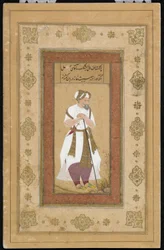 An Aged Courtier from the Salim Album, Manuscript Folio, c.1603